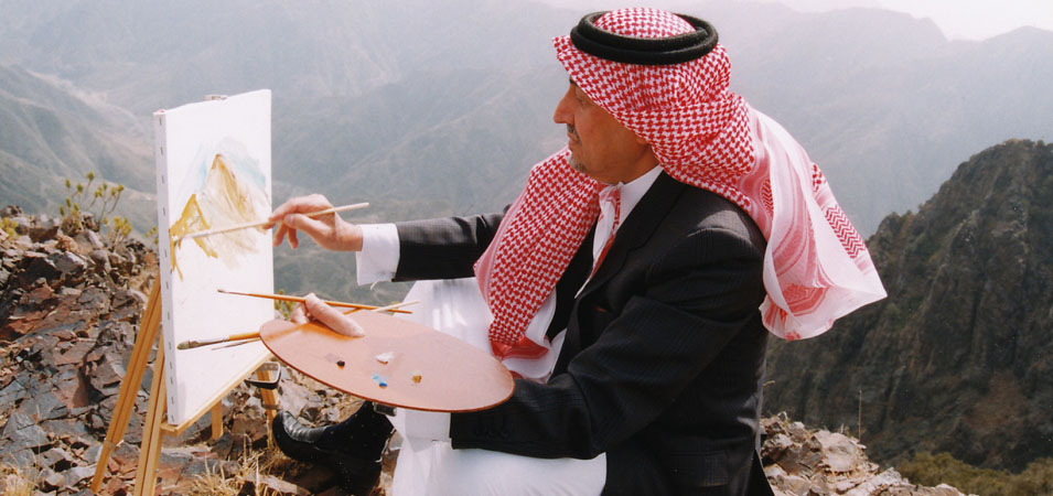 Limited Edition Signed Lithograph Collection of HRH Prince Khalid Al Faisal bin Abdul Aziz Al-Saud,